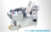 Cheese Packaging Machine