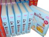 Children board Spine book printng