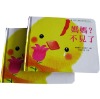 Children book,Hardcover children book printing,Children Board book printing