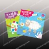 Children book printing company in mini size book