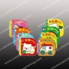 Children book printing company in mini size book printing