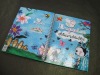 Children hardcover book