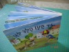 Children's board book printing