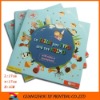 Children's painting book printing service