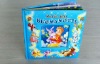 Children story board book printing