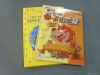 Childrens Book Printing, Print Children Hardcover Book