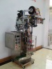 Chili Powder Packing Machine with three/four side sealing