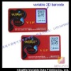 China 2D barcode, China roll adhesive