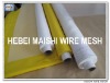 China Manufacture Nylon Mesh