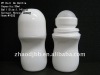 China Plastic Perfume Deodorant Bottle For Roll On