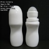 China Plastic Perfume Deodorant Bottle For Roll On