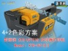 China XTR1385 digital inkjet stainless steel printer / flatbed printer machinery flat-bed uv printer