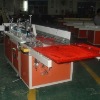 China folder gluer