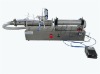 China semi-automatic penumatic  filling machine XBGZJ-500W