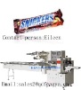 Chocolate Auto Flow Packing Machine