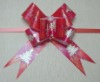 Christmas Butterfly Pull Bow