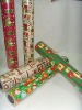 Christmas gift wrapping paper