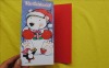 Christmas greeting card