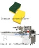 Cleaning Sponge Packaging Machine