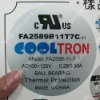 Clear Vinyl Label- for Cooltron(UNIC-BL238)