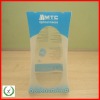 Clear plastic box for optical mouse packaging