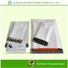 Co-extruded Poly Mailer bags