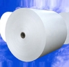 Coated white paperboard..(white cardboard, wrapping paper,packaging paper)