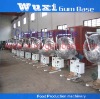 Coating machine