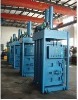 Coconut Fiber Baler Machine  Coconut Fiber Press Machine