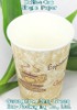 Coffee Cup Printed with Costumer Logo 12oz