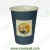 Coffee Cups with Good Quality