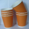 Coffee Disposable Cup