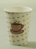 Coffee Paper Cups