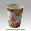 Coffee Paper Cups