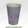 Coffee Paper Cups