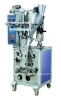 Coffee Powder Vertical Packaging Machinery