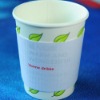 Coffee cup sleeve