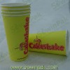 Coffee cups with good quality