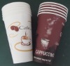 Coffee paper cup