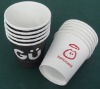 Coffee paper cup