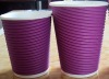 Coffee paper cup