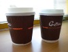 Coffee paper cups