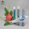 Cold Cream Aluminum Packaging Tubes