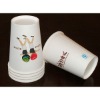 Cold Drinking Paper Cup