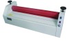 Cold Laminating Machine