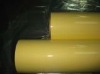 Cold Lamination PVC Film