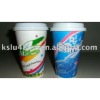 Cold drinking paper cups