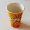 Cold drinking paper cups/81(Top)*52(Bottom)*116(High)mm