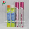 Collapsible Aluminium Tube for Cosmetics