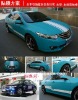 Color Changing Car Wrap Vinyl